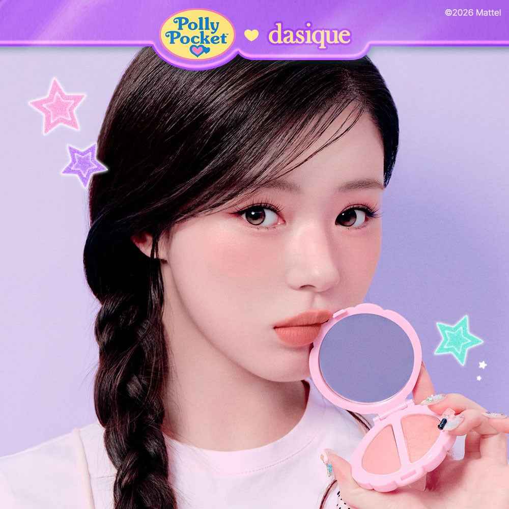 DASIQUE Little Blush Palette [Polly Pocket Collaboration]