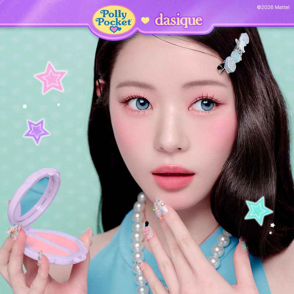 DASIQUE Little Blush Palette [Polly Pocket Collaboration]