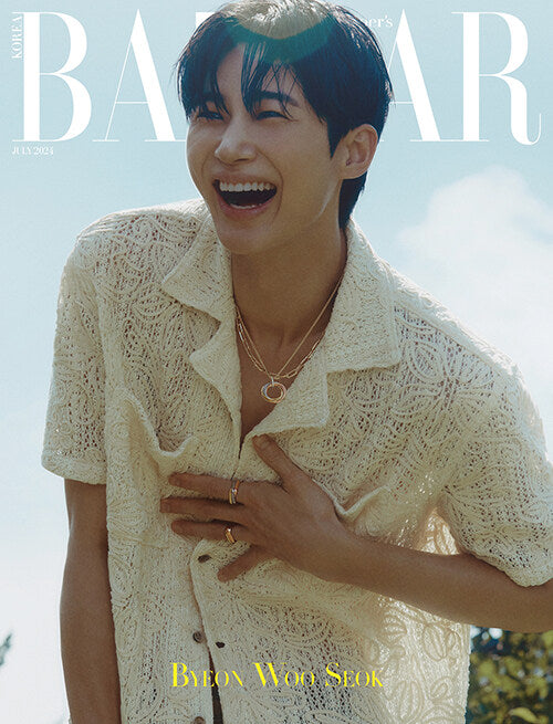 Bazaar Korea 2024(Cover: Byun Woo-seok)