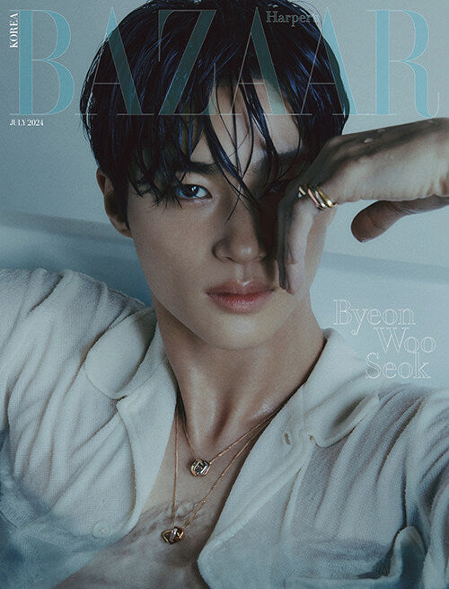 Bazaar Korea 2024(Cover: Byun Woo-seok)