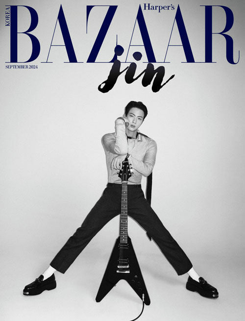 Bazaar Korea 2024(Cover: BTS Jin) - 3 volumes