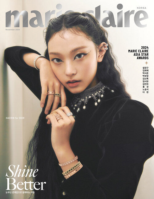 HAERIN MARIE CLAIRE 2024 NOVEMBER EDITION MAGAZINE