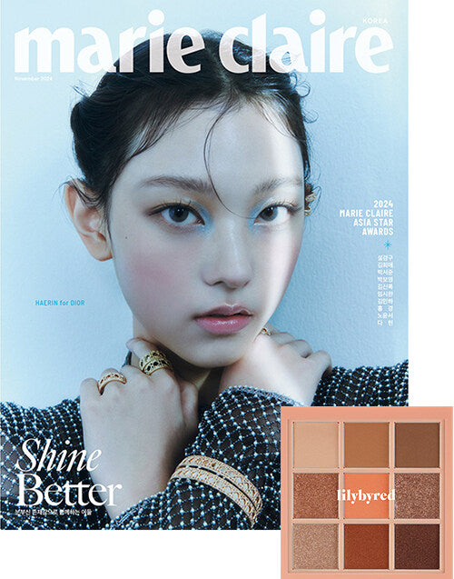 HAERIN MARIE CLAIRE 2024 NOVEMBER EDITION MAGAZINE