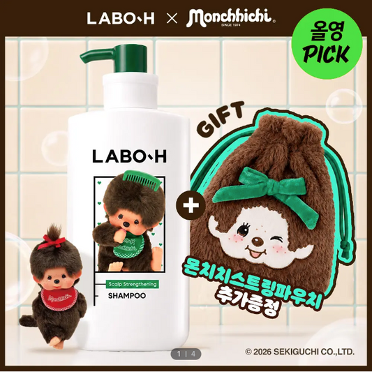 LABO-H x Monchhichi Scalp Strengthening Shampoo 750ml Set