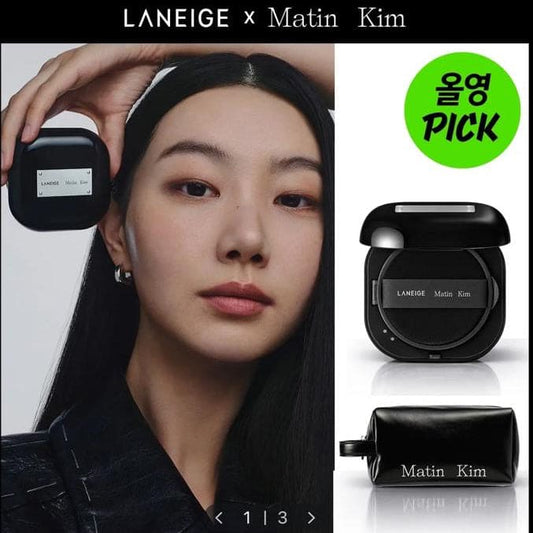 LANEIGE x Matin Kim Neo Essential Blurring Finish Powder with Pouch