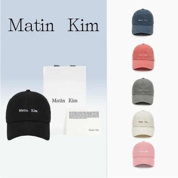 Matin Kim MATIN MINI CLASSIC LOGO BALL CAP