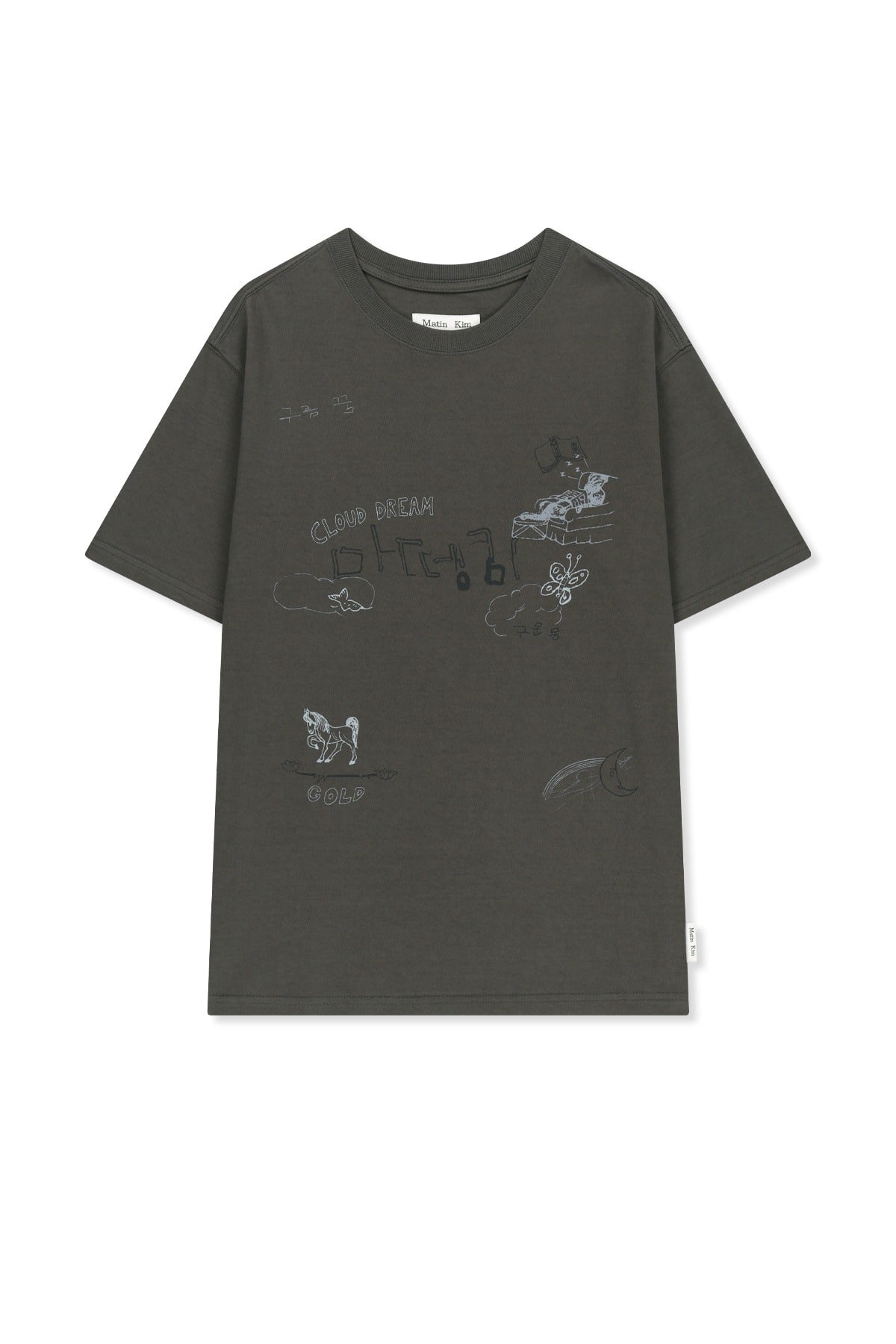 Matin Kim x MU:DS Charcoal