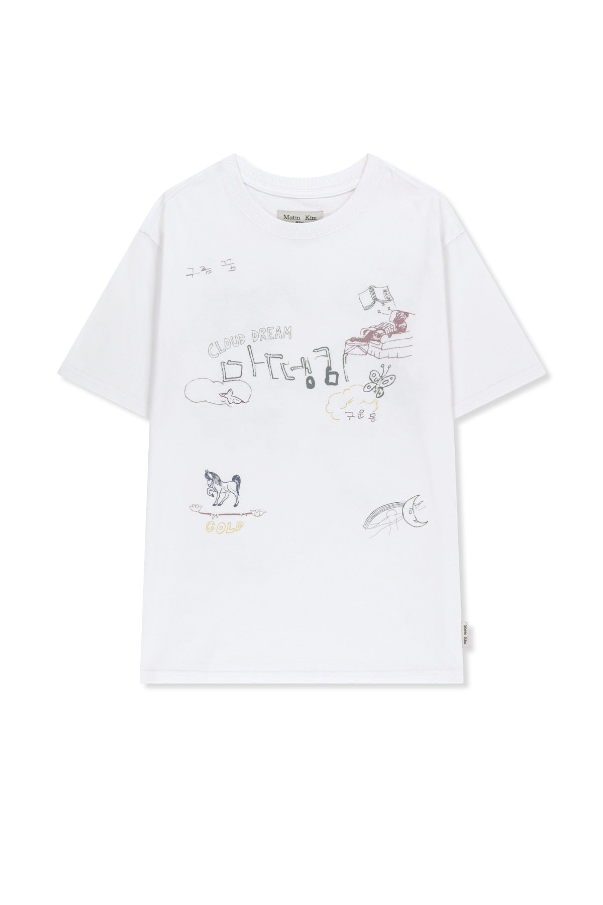 Matin Kim x MU:DS White