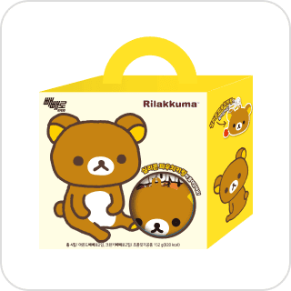 Rilakkuma Hello Special Promotion Merch