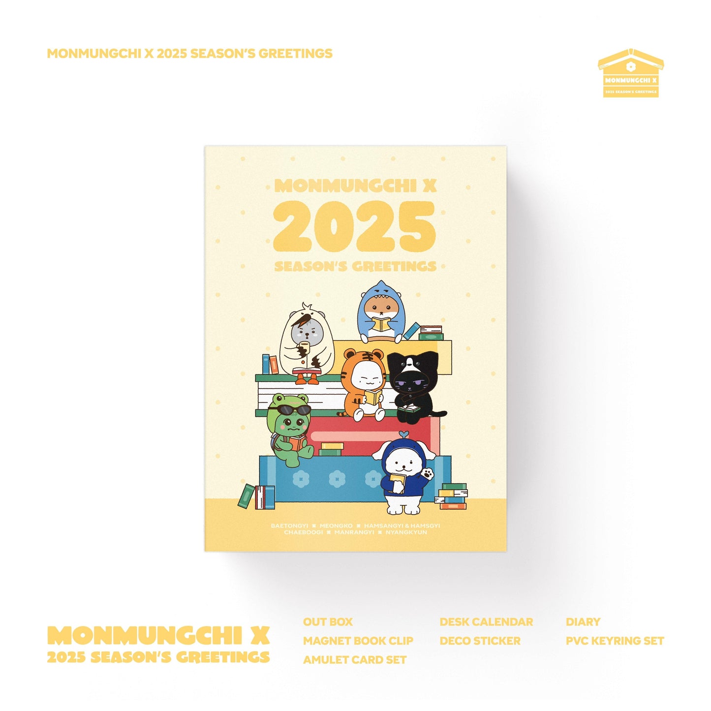 [Pre-order] Monsta X - 2025 Season Greetings