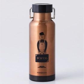 Porter Starbucks Japan 2023 | Kgifts.shop