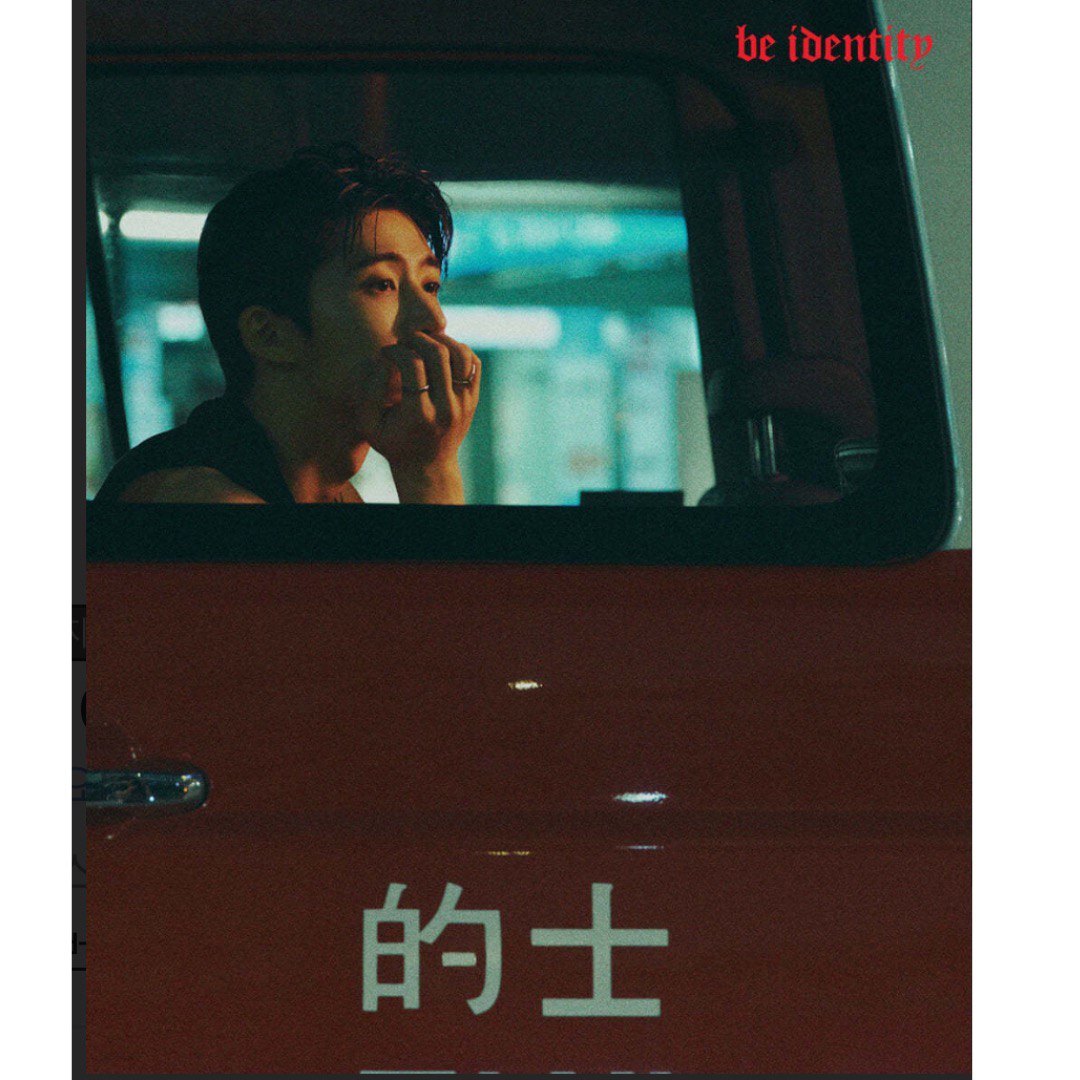 [Pre-order] B.I Esquire Special Photo Book: BE IDENTITY