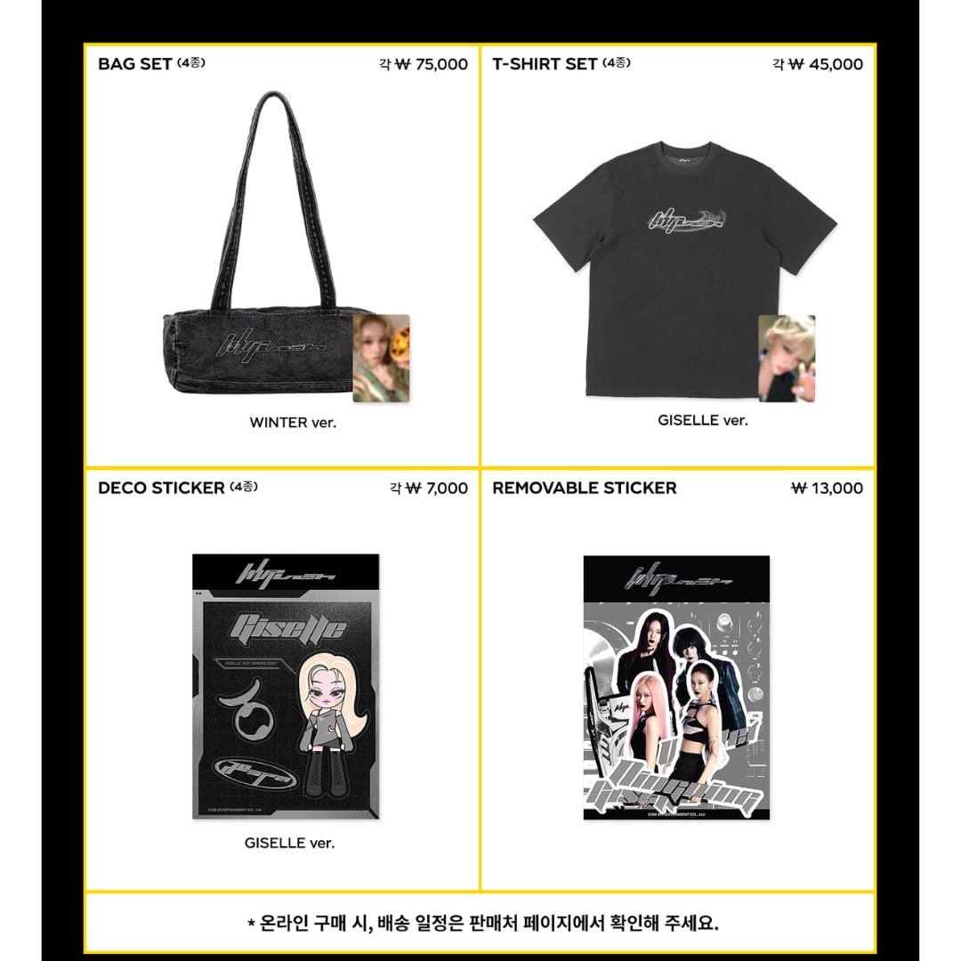 Pre-order] Aespa - Aespa Week Whiplash Mood | Kgifts.shop