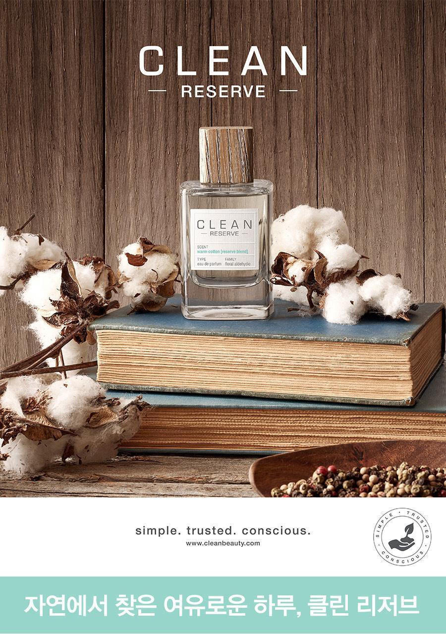 Clean Reserve Blend Warm Cotton EDP 30ml/50ml