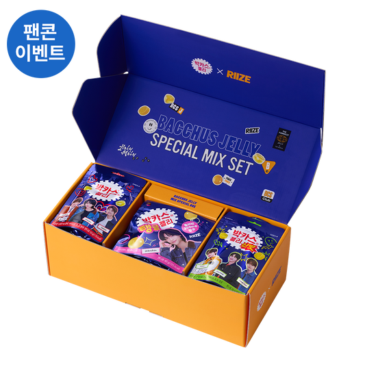 Riize x Bacchus Flavor Jelly Special Packaging (22 Types of Jelly + 7 Signed Photocards)