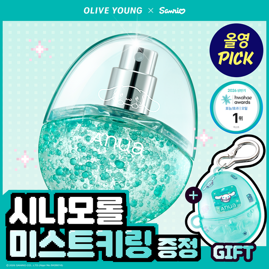 Anua PDRN Hyaluronic Acid Moisture Capsule Mist 30ml(+Case+Sinamorol Sticker)