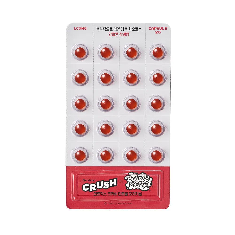 Dentrix Crush Mint Ball Original/Soda Pop 20 pieces (Bubble Bobble collaboration)