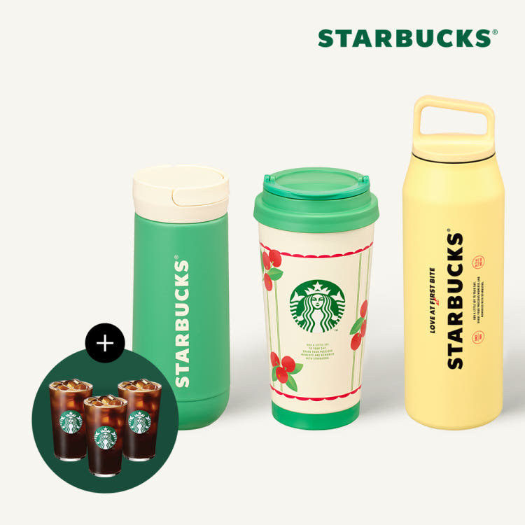 Starbucks Grocery Market MD