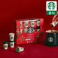 Starbucks Caffe Moment Holiday Mini Cup Set (12-Pack)