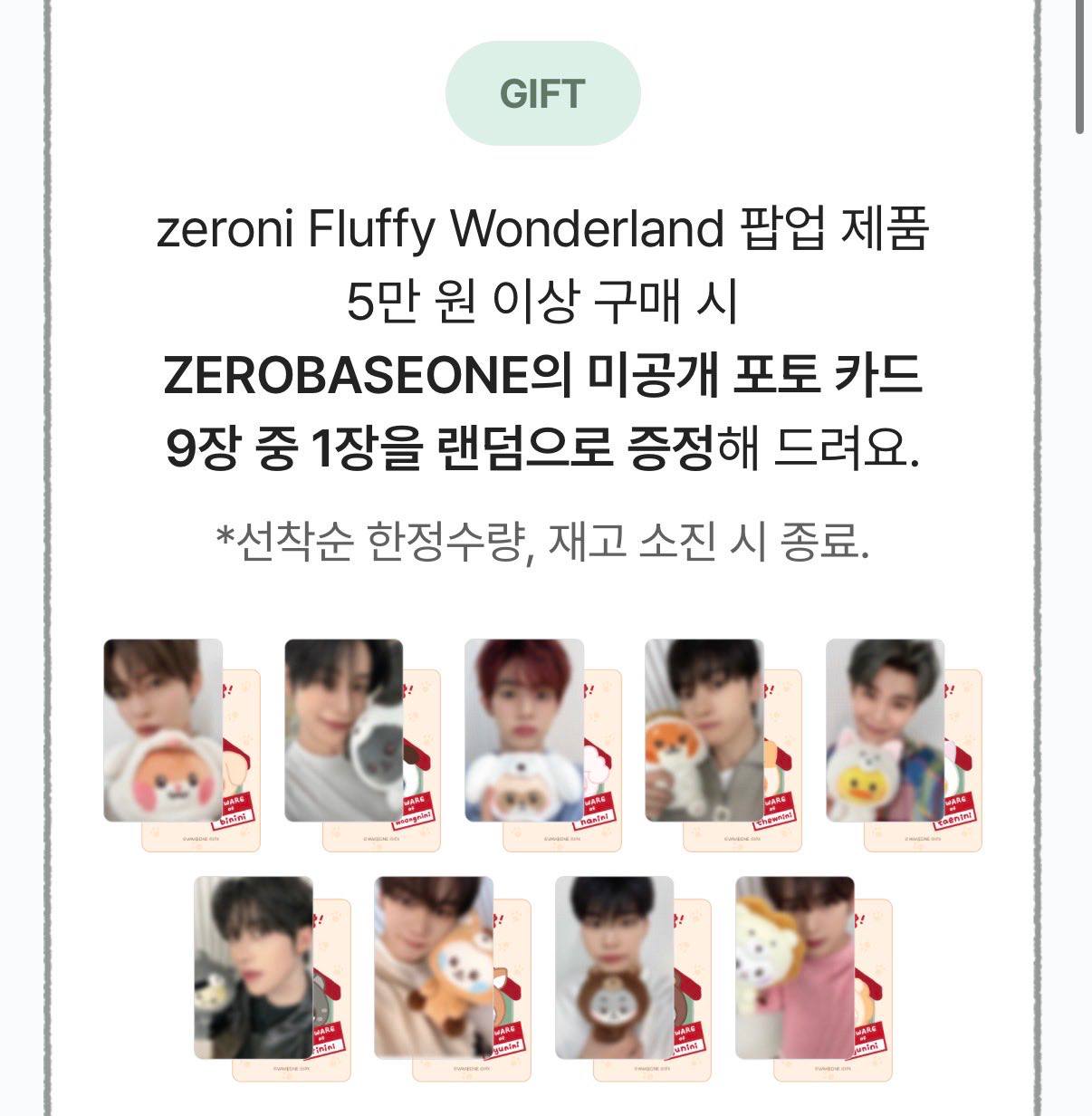 [Pre-order] ZEROBASEONE ZERONI PLUSH BADGE