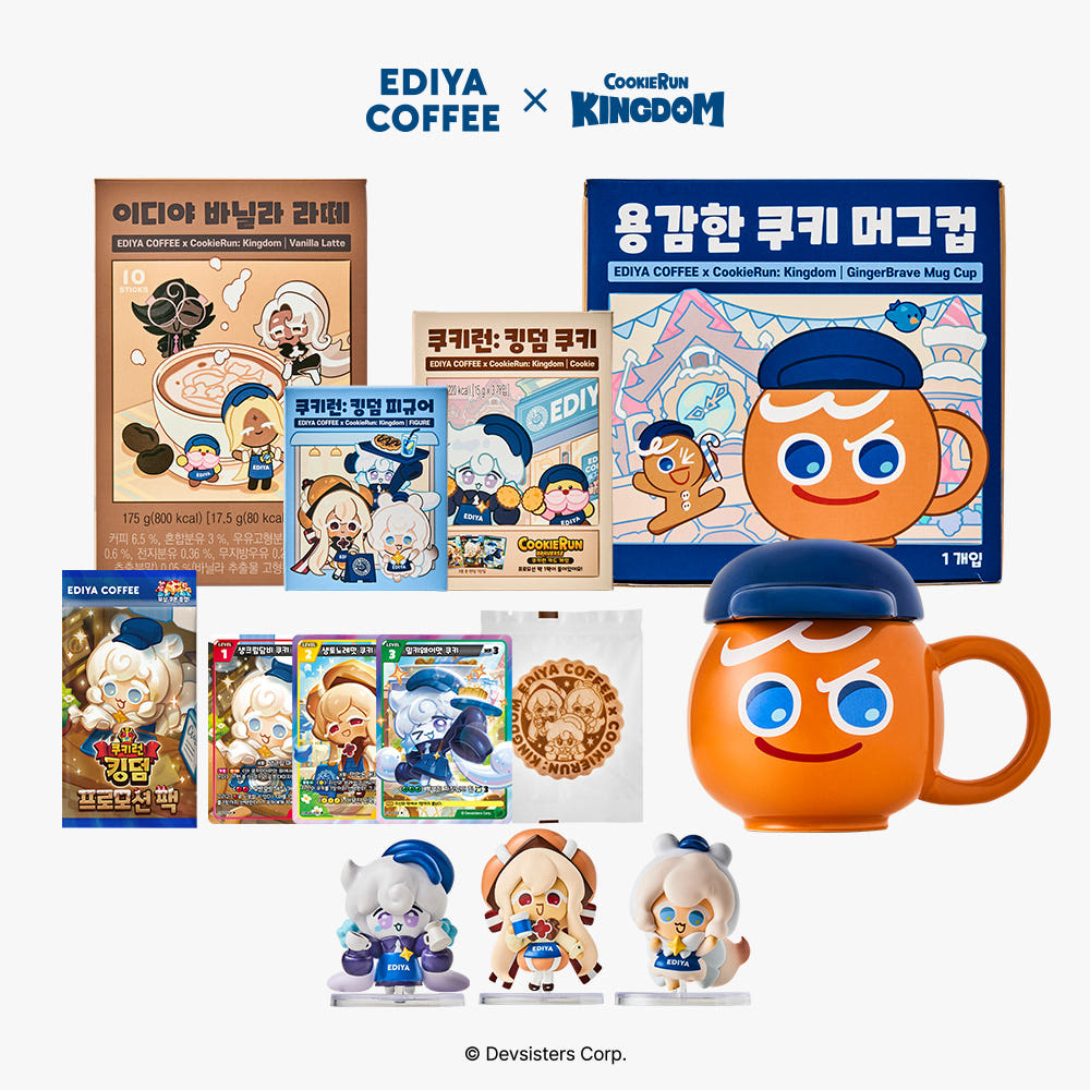 Ediya Coffee x Cookie Run: Kingdom Barista Package