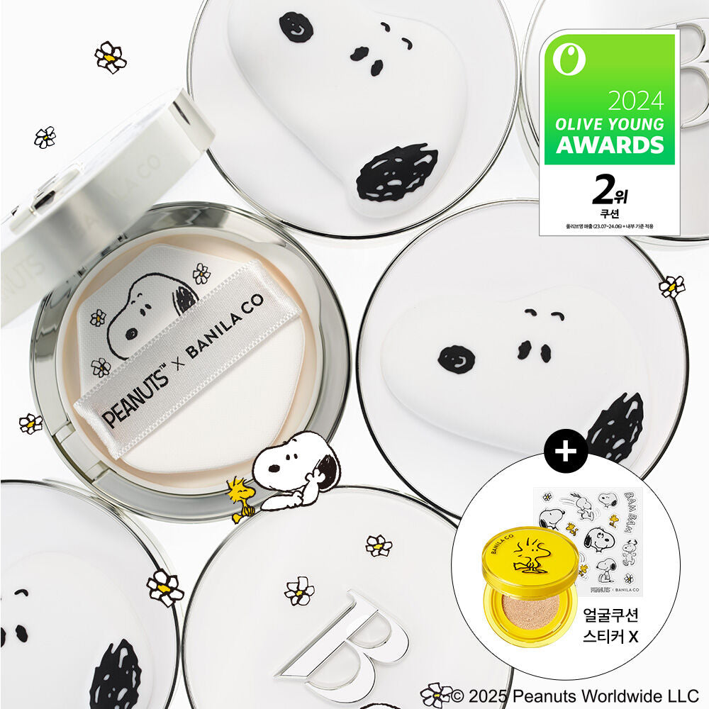 Peanuts x Banila Co Cushion Ultimate White(Sticker+ Refill + Mini Cushion)