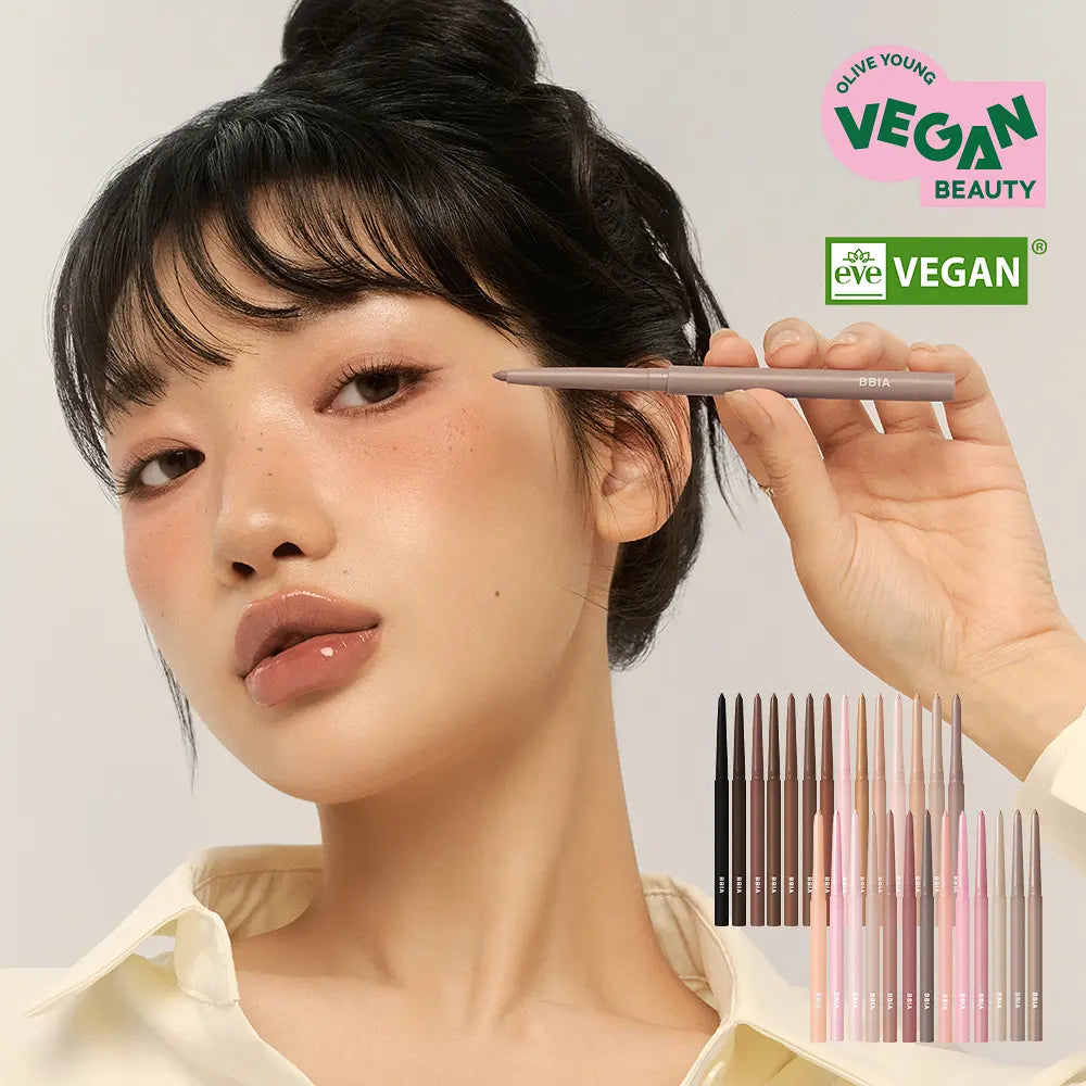 BBIA Last auto gel eyeliner