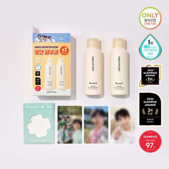 Papa Recipe Enzyme Powder Cleanser 50g*2+ DAY 6 Photocard