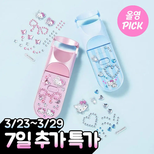 Fillimili Heating Eyelash Curler