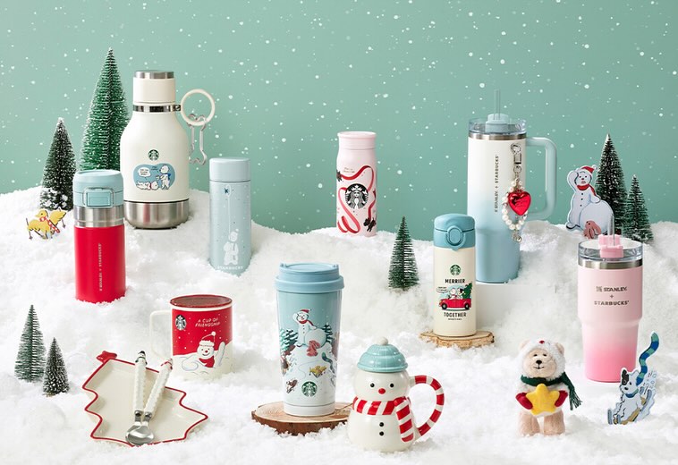 Starbucks Christmas Official Md