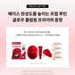 Tirtir Mask Fit Red Cushion Foundation 18g+ Spatula + V photobook