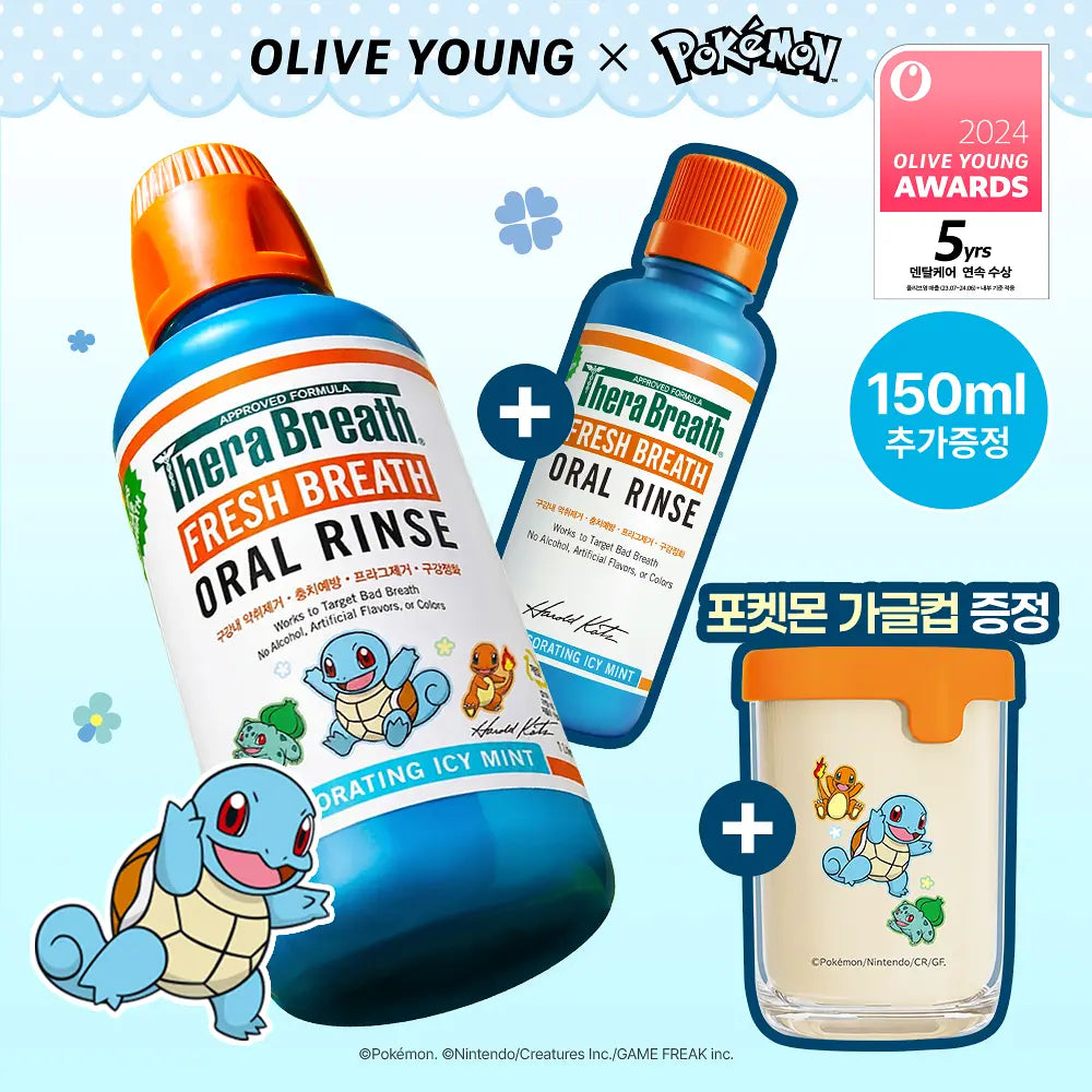 TheraBreath Mild Mint/Icy Mint 473ml+150ml Set (+Pokemon Mouthwash Cup)