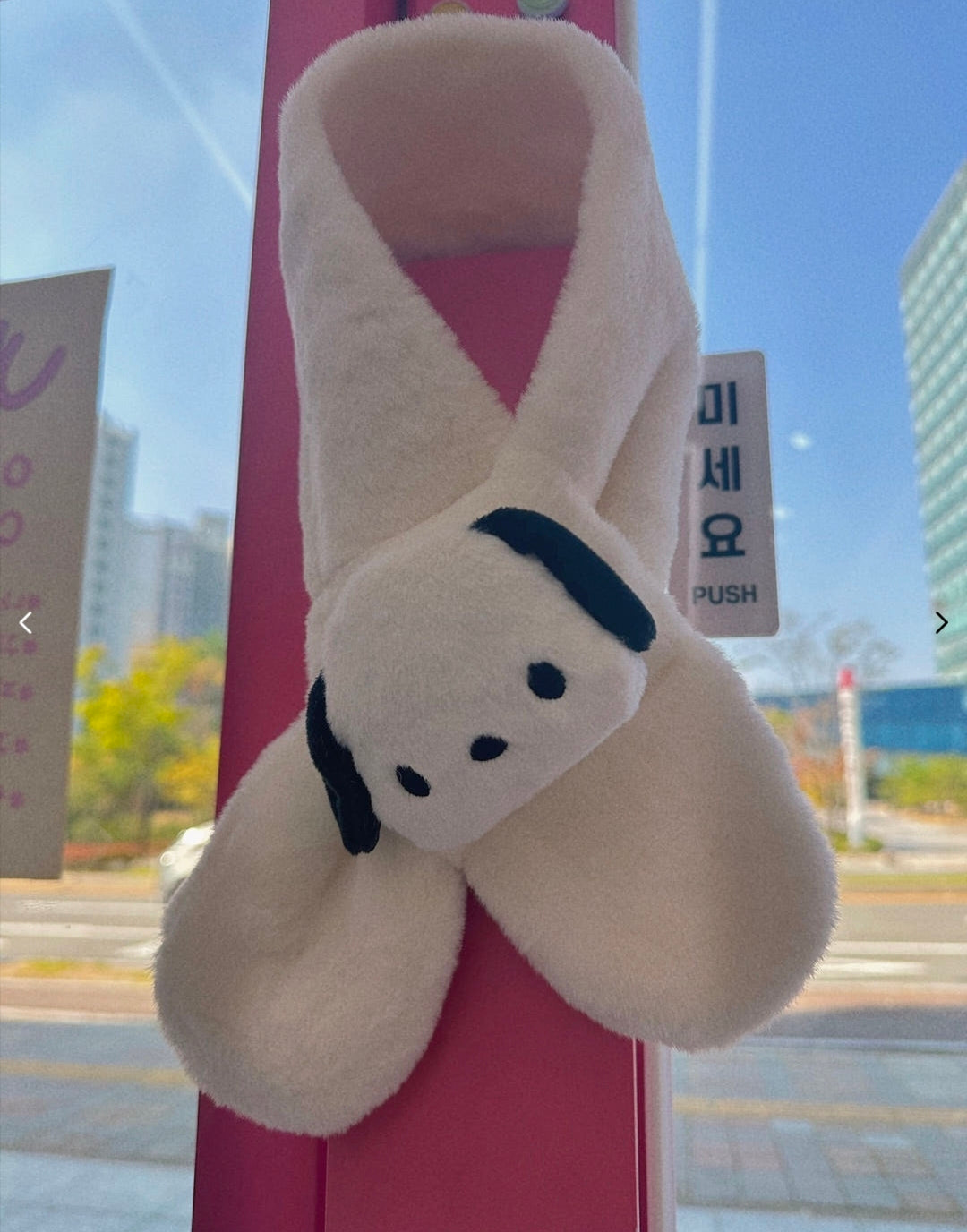 Sanrio Pochacco Character Scarf [Used By BWS]