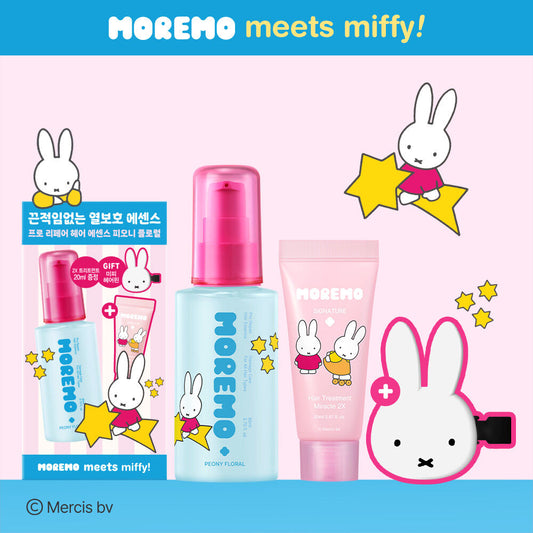 Miffy Collaboration] [Heat Protection] Moremo Pro Repair Hair Essence 80ml
