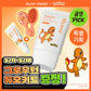 Lilyeve Growturn Exosome Brush Ampoule 130ml+30ml (Hair Brush)