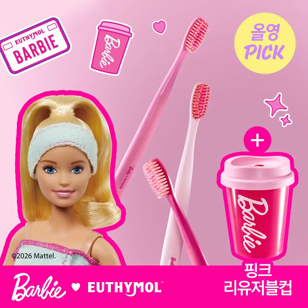 Euthymol Whitening Toothbrush 3-Pack Special (+Pink Reusable Cup