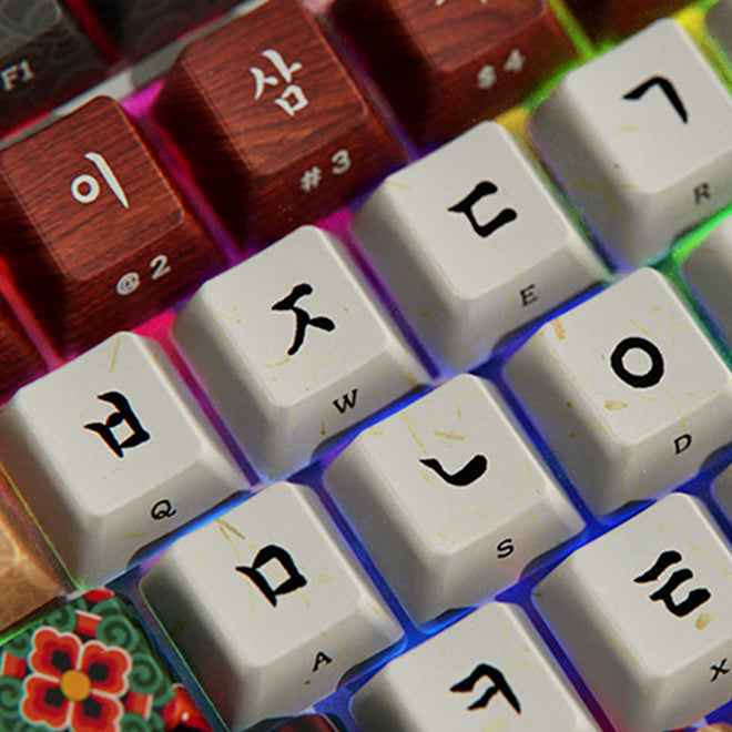 MU:DS Dancheong Mechanical Wired Keyboard (White)  (+Munch's Bag)