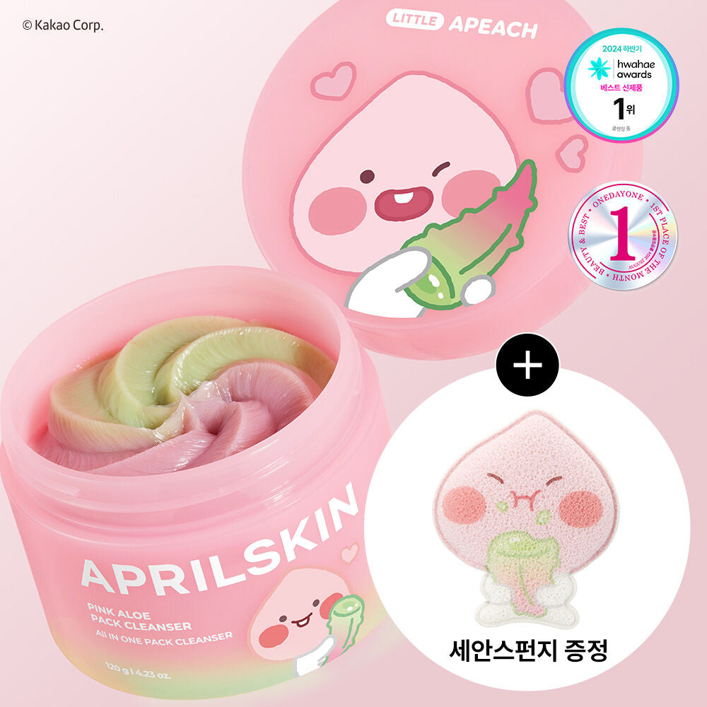 April Skin Pink Aloe Pack Cleanser(+ Free Cleansing Sponge)