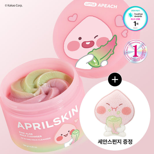 April Skin Pink Aloe Pack Cleanser(+ Free Cleansing Sponge)