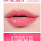 Colorgram x Pokemon Tanghulu Lip Serum