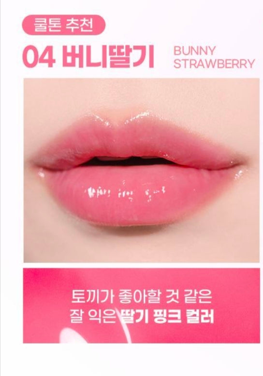 Colorgram x Pokemon Tanghulu Lip Serum