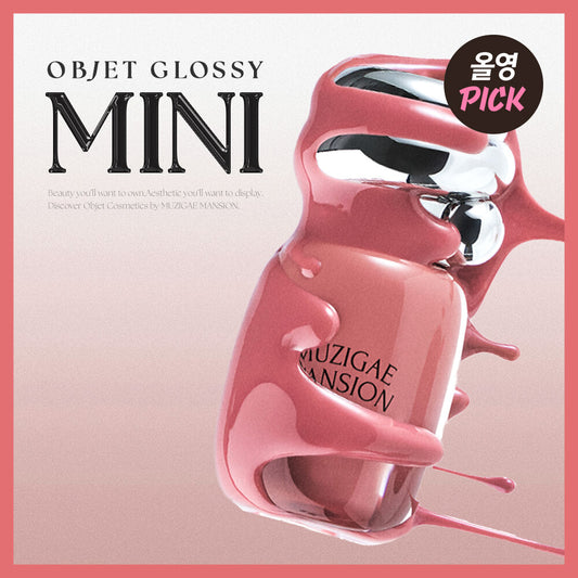 Rainbow Mansion Object Glossy Mini 1.8g