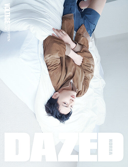 Dazed & Confused Korea Edition 2026 (Cover: Enhypen)