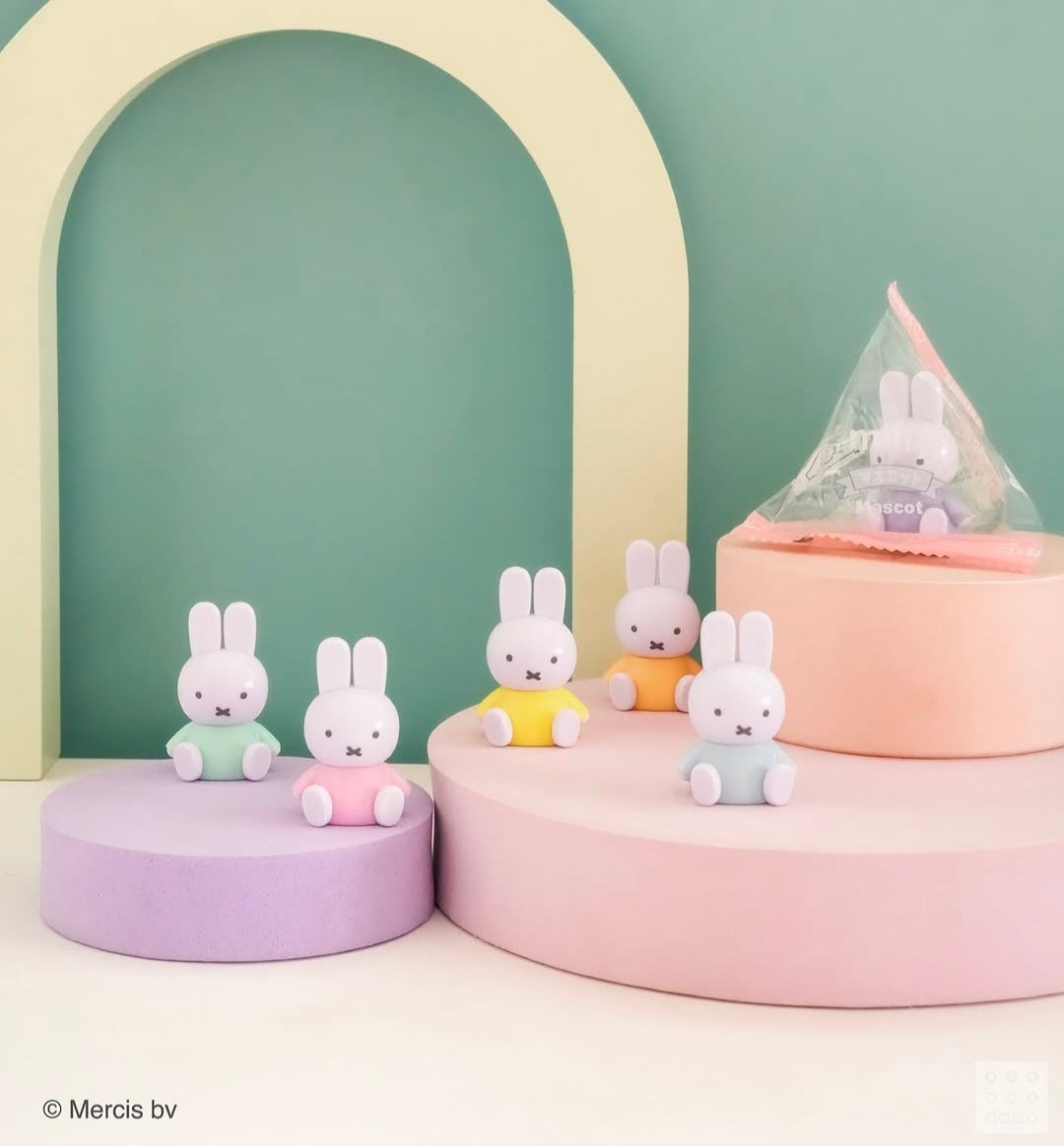 Miffy Merch (Pouch/Figure)