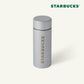 Starbucks Summer MD