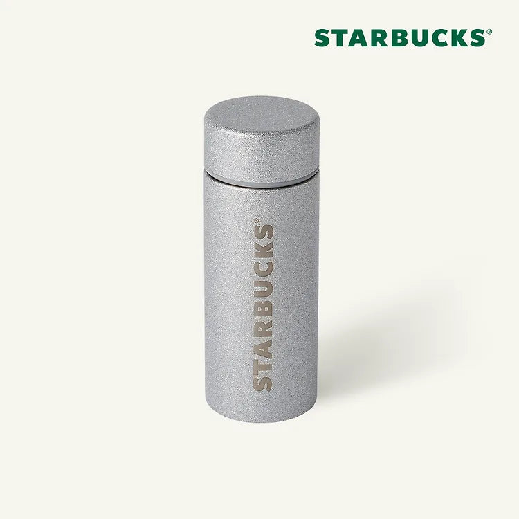 Starbucks Summer MD