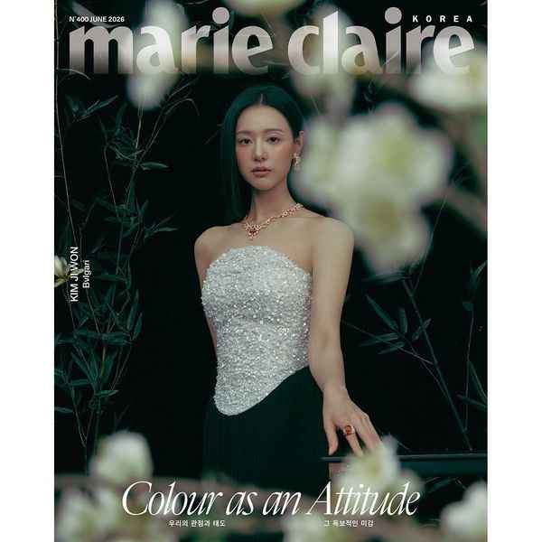 Marie Claire T(Women's Monthly): June [2026]