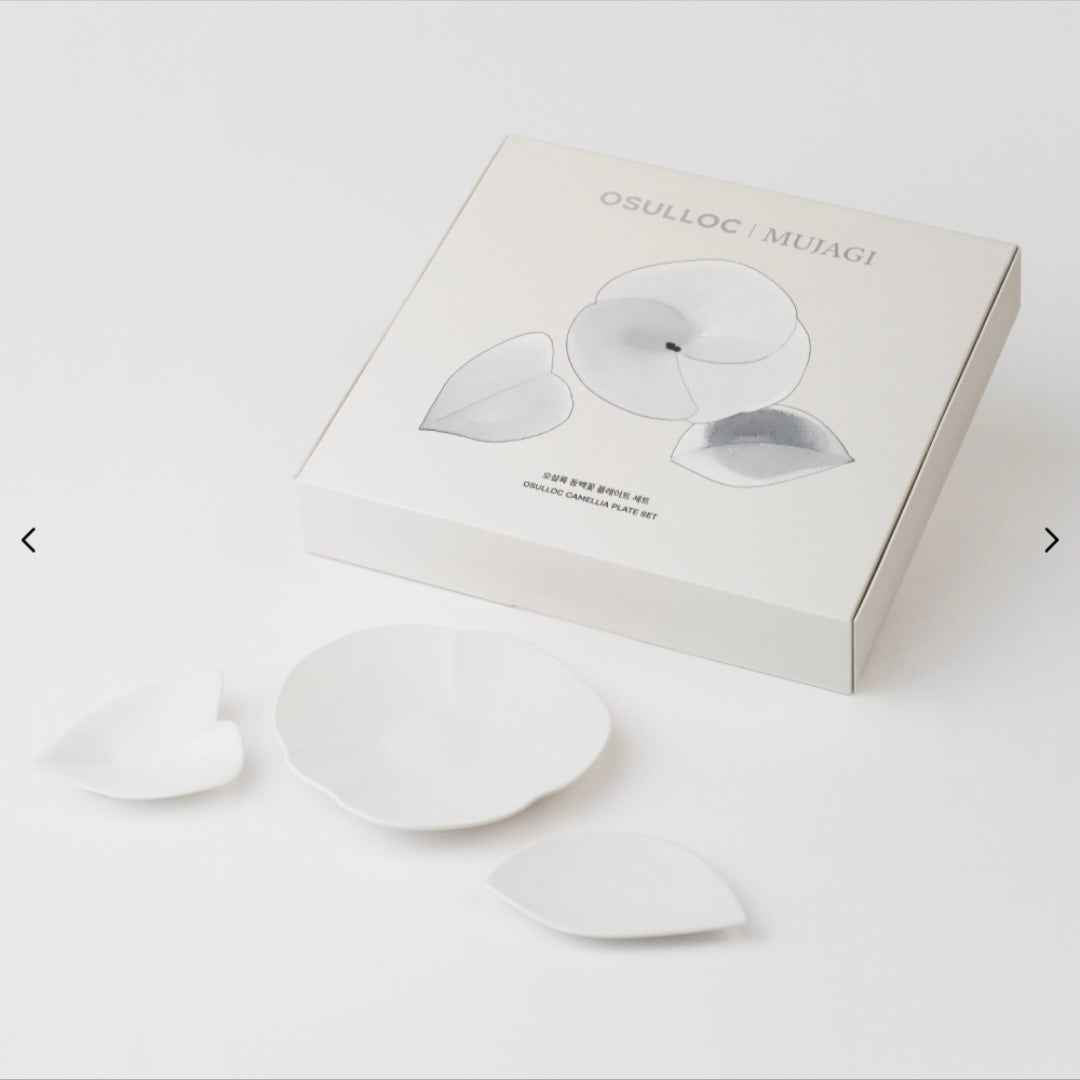Osulloc Mujagi Camellia Plate Set