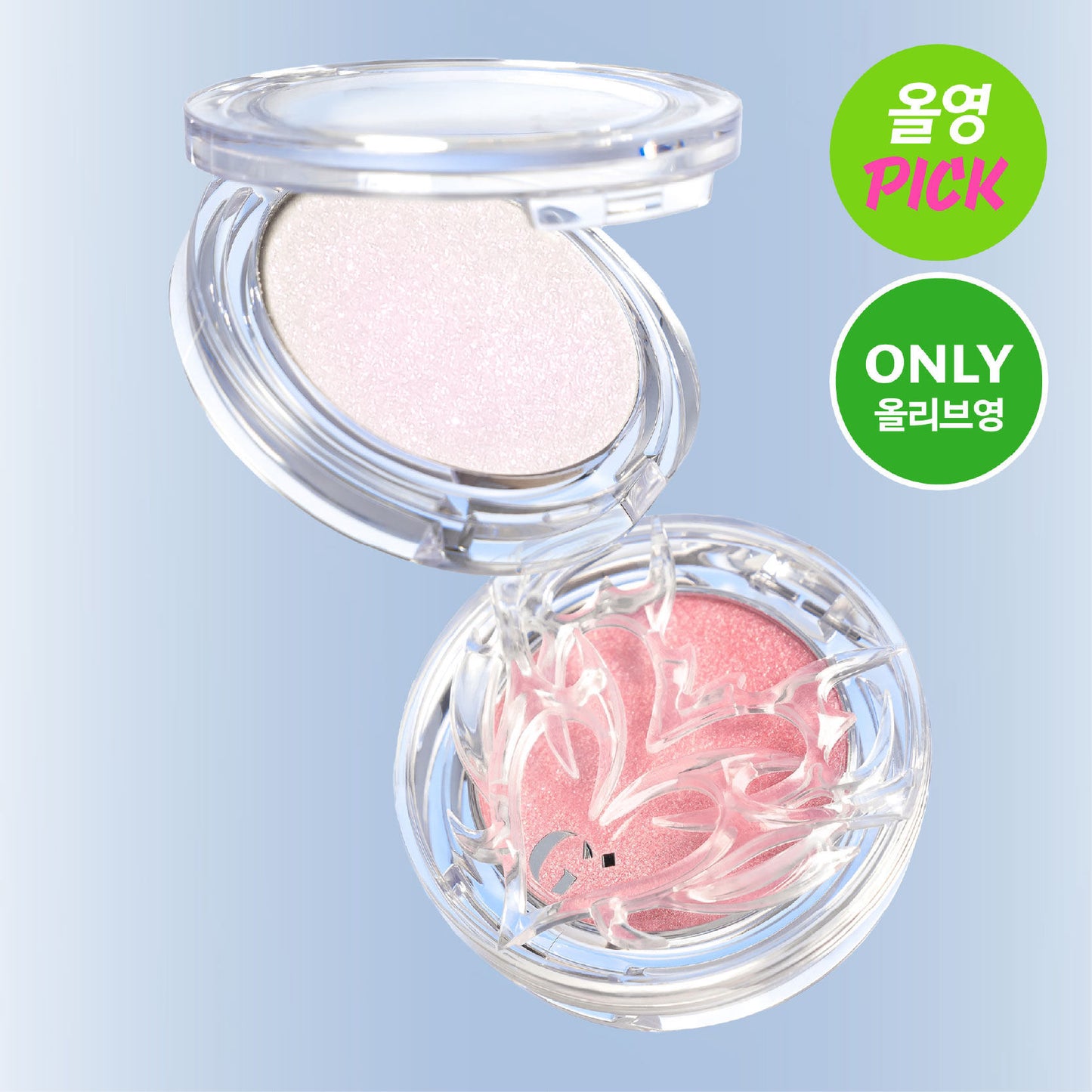 Glint x Kowgi To Shiny Highlighter Project (+ Cowie Mirror + Accessories)