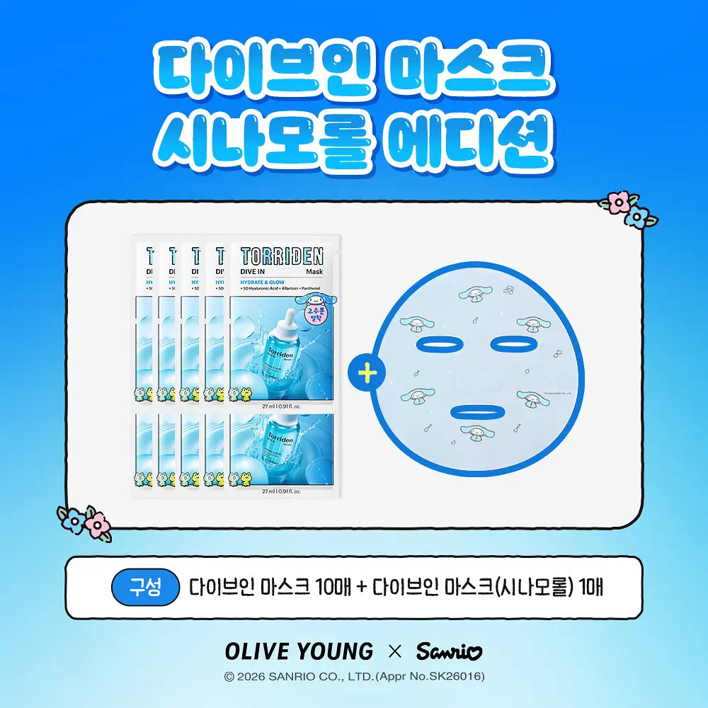 (Sanrio Collaboration) Torriden Sheet Mask 10 Sheets(+Free Cinnamoroll Character Mask 1)
